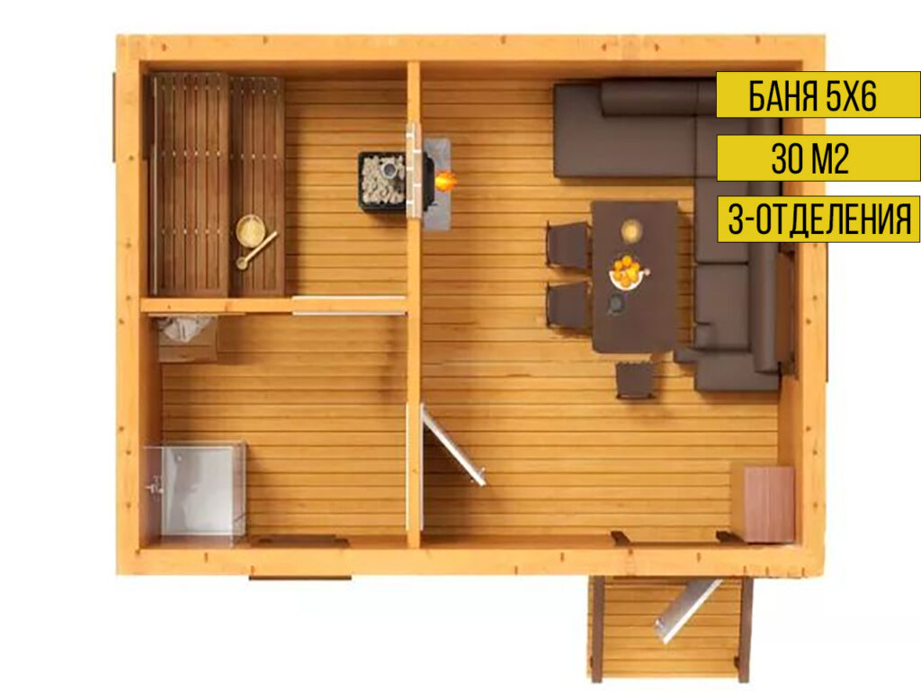 Планировка Каркасная Баня 5 X 6 на 3 отделения БН-58